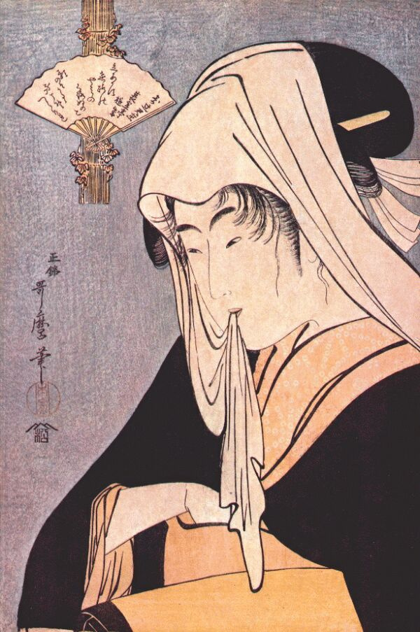 Kitagawa Utamaro. Hooker