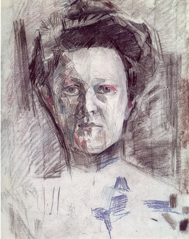 Mikhail Vrubel. Portrait Of Vera Alexandrovna Usoltsev