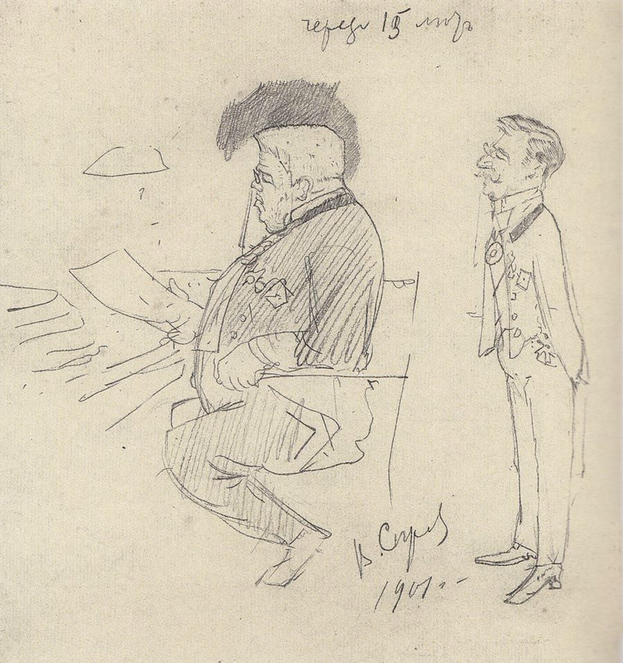 Valentin Aleksandrovich Serov. SP Dyagilev e V.F. Nouvelle in 15 anni. caricatura