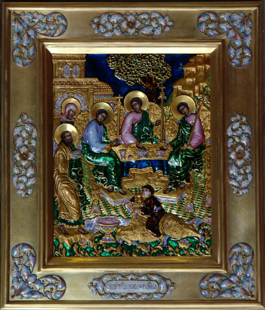 Moscow Icon Painting Workshop. Icon Of The Most Holy Trinity