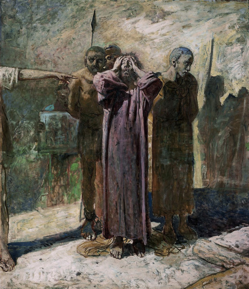 Nikolai Nikolaevich Ge. Calvary