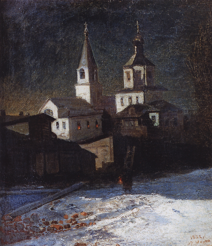 Alexey Savrasov. The Church of Elijah the Ordinary in Moscow
