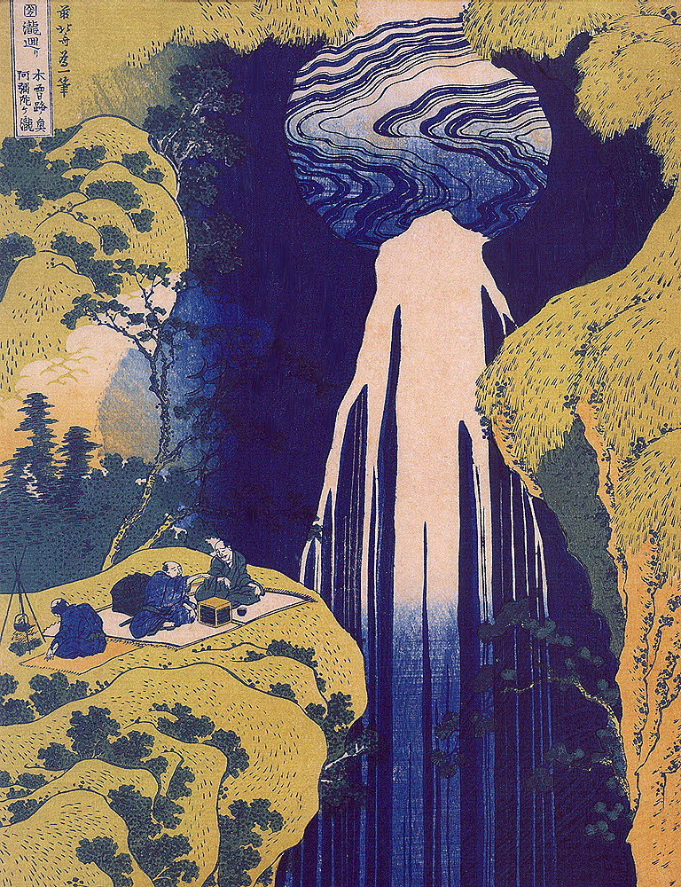 Katsushika Hokusai. Amida-ga-taki Waterfall on the Kiso Road