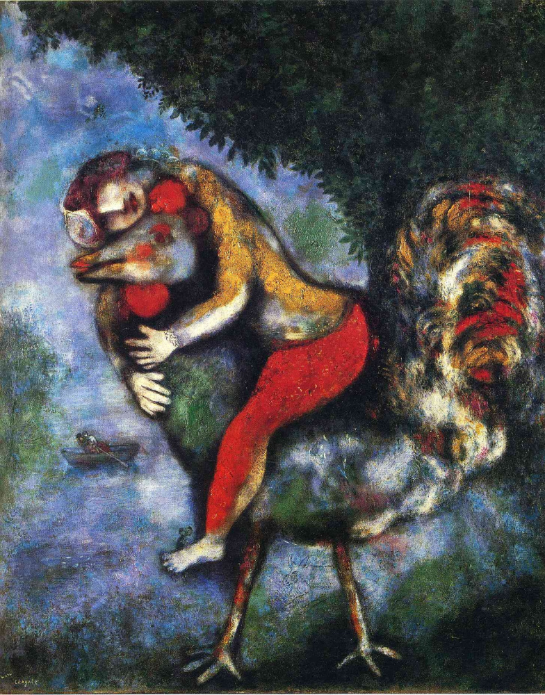 Marc Chagall. Cock
