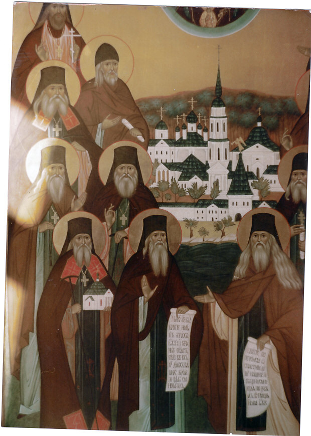 Icon of the Rev the elders of Optina