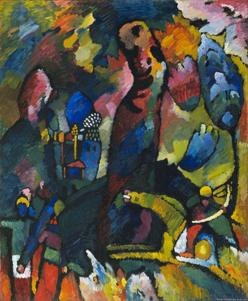 Wassily Kandinsky. Picture with Archer