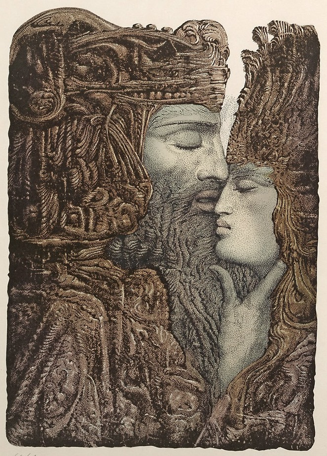 Ernst Fuchs. David and Bathsheba