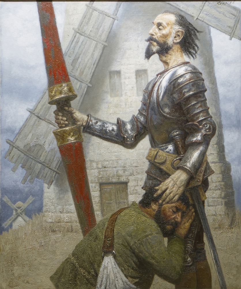 Heliy Mikhailovich Korzhev. Don Quixote and windmill