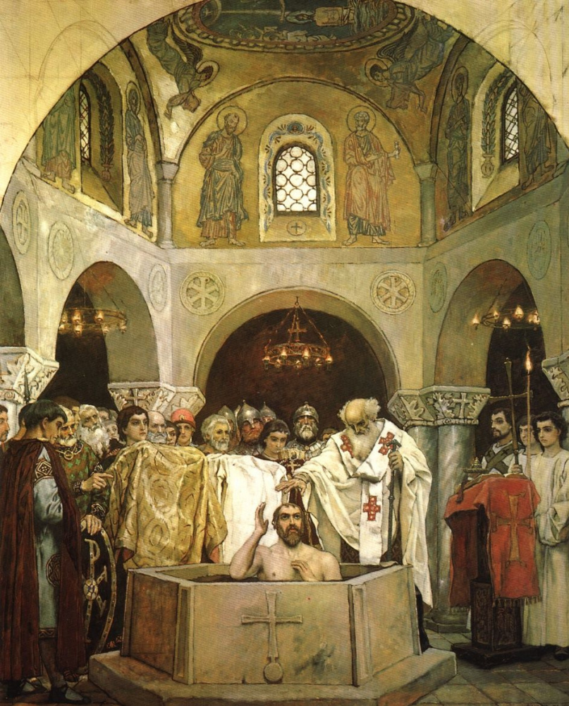 Viktor Vasnetsov. The Baptism Of Prince Vladimir. The sketch for the painting of the Vladimir Cathedral in Kiev