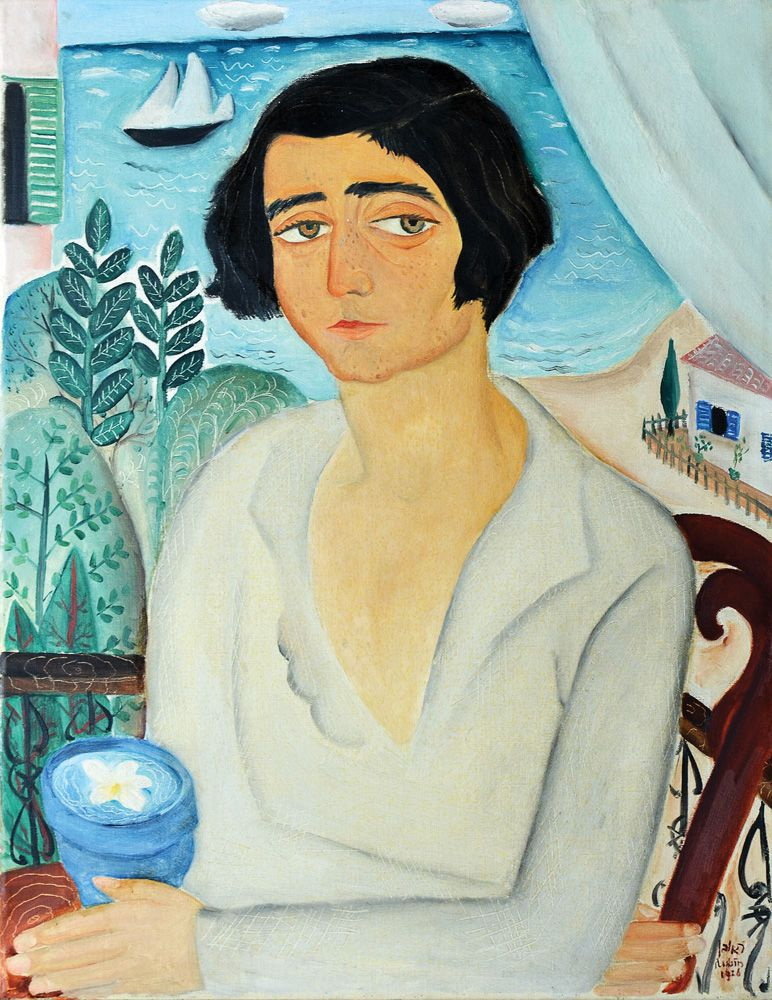 Reuven Rubin. Portrait Of Nechama Gur