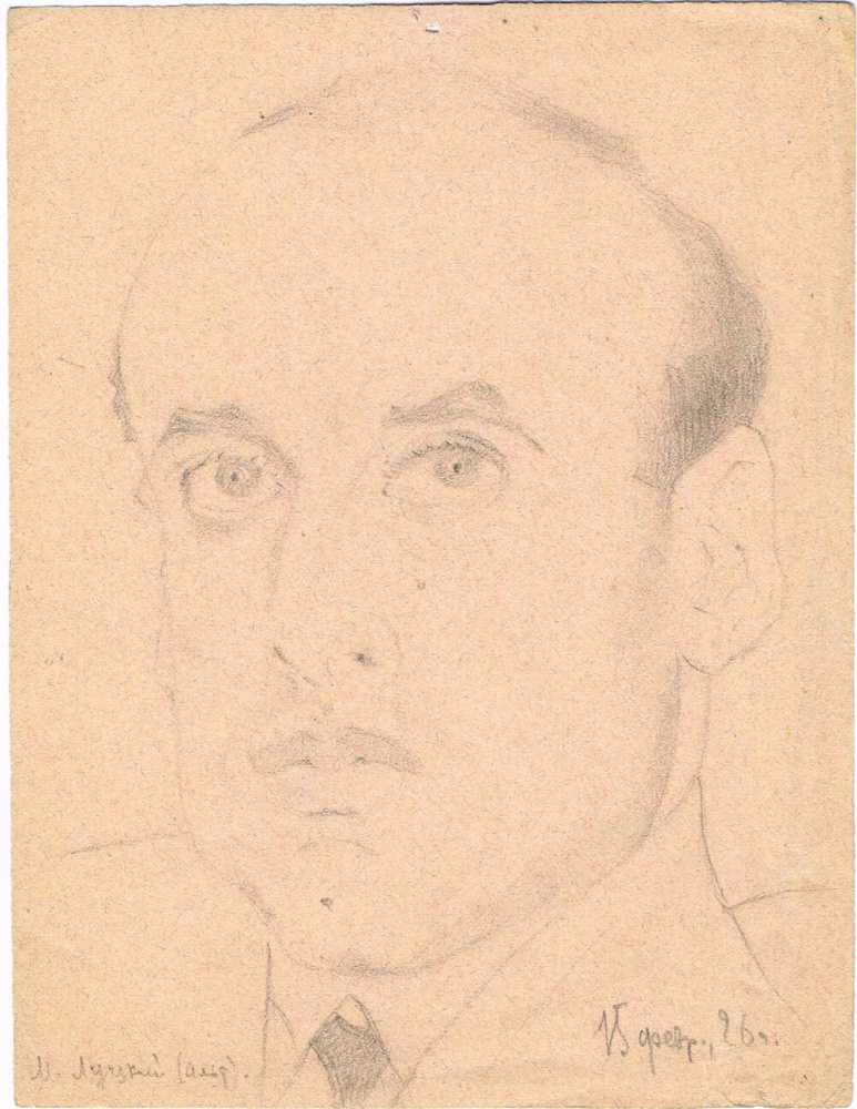 Unknown artist. Portrait of M. Lutsky