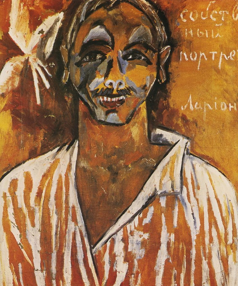 Mikhail Larionov. Self-portrait