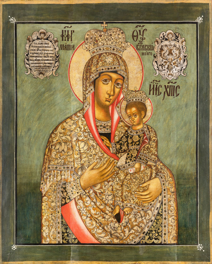 Icon Painting. Mother of God Ilinskaya Chernigovskaya