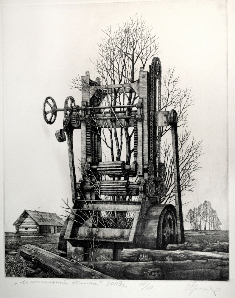 Anatoly Ivanovich Yaroslavtsev. Sawmill machine