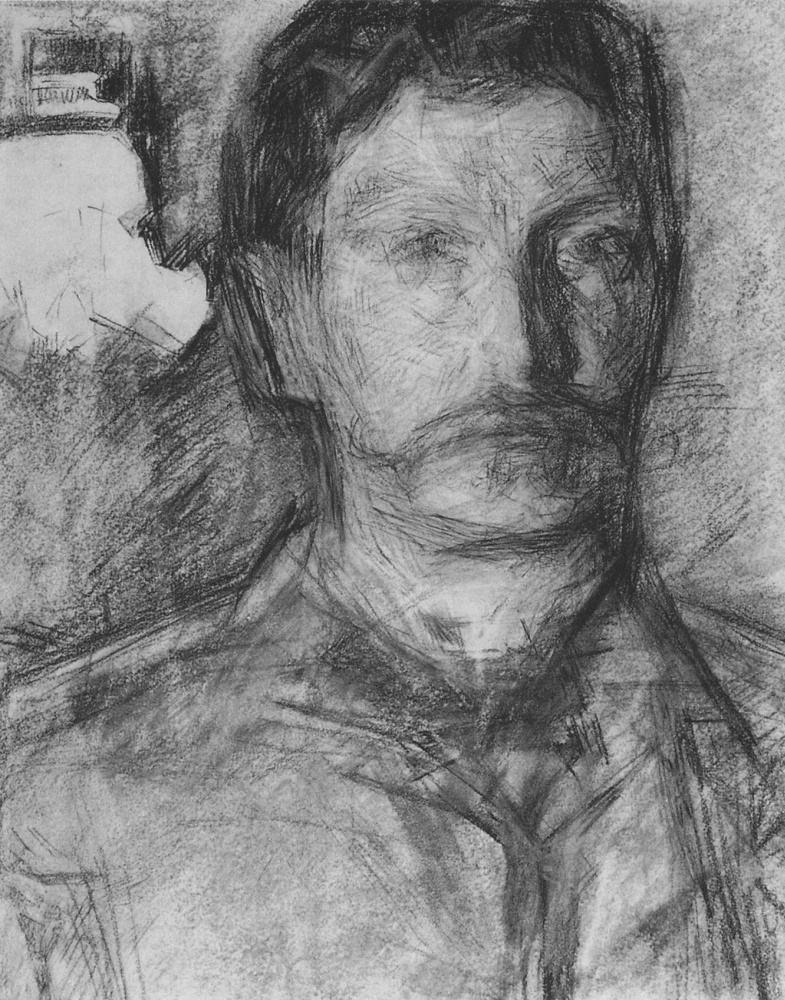 Mikhail Vrubel. Self-portrait