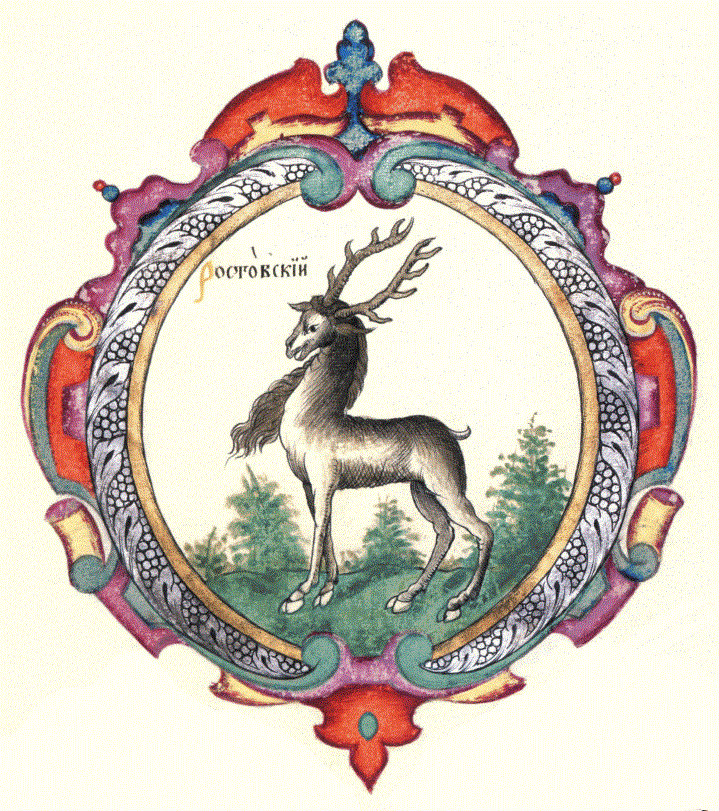 Unknown artist. The emblem of the Principality of Rostov