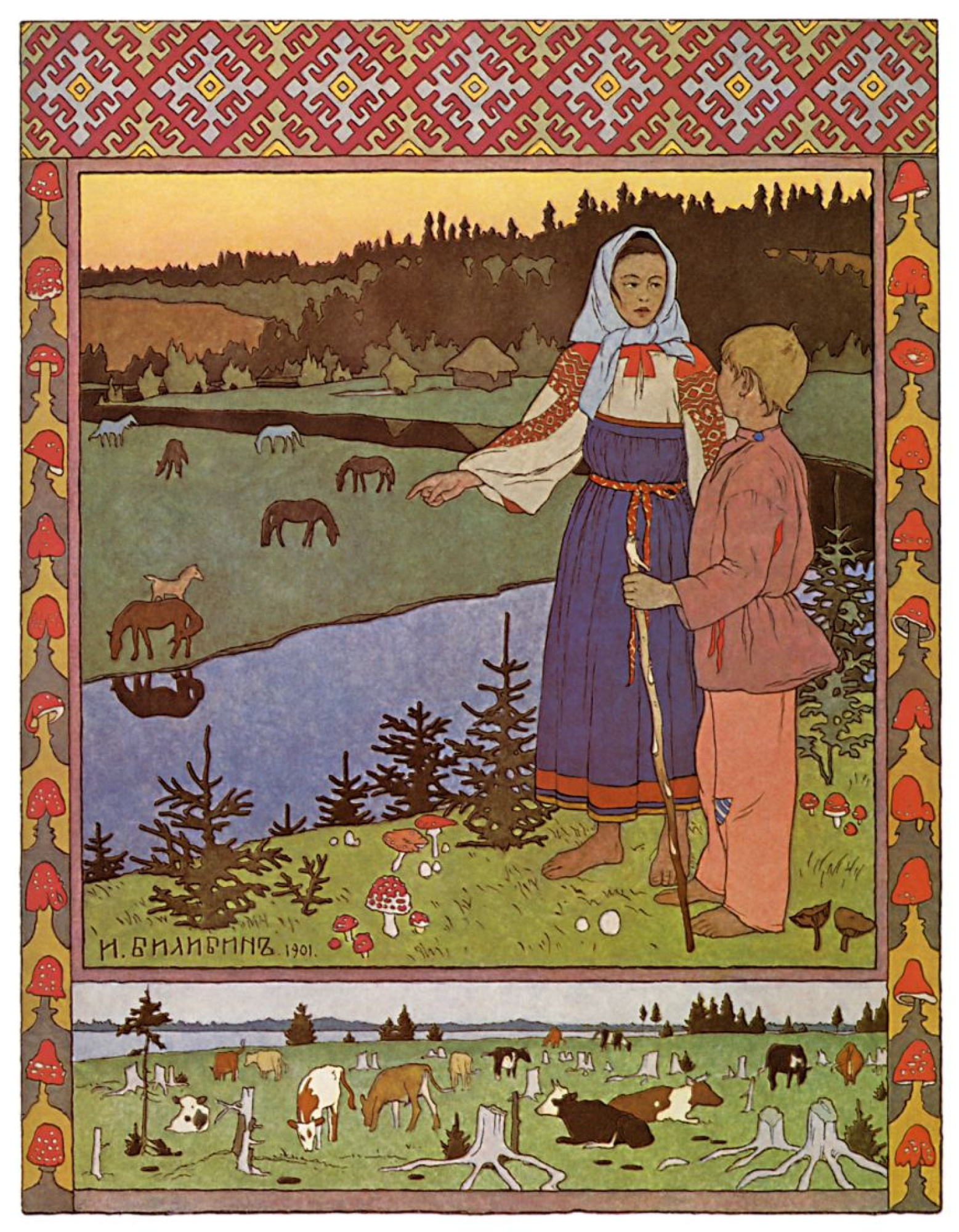 Sister Alyonushka and brother Ivanushka. Illustration for the 