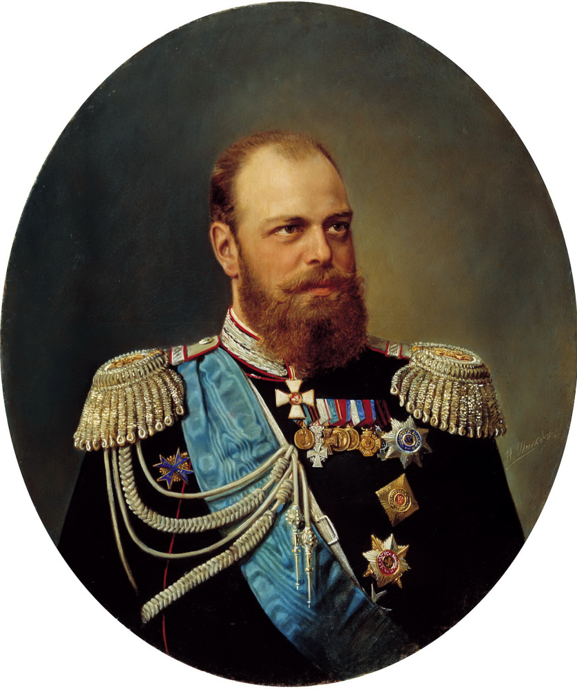 Андрей Николаевич Шильдер. Портрет Александра III