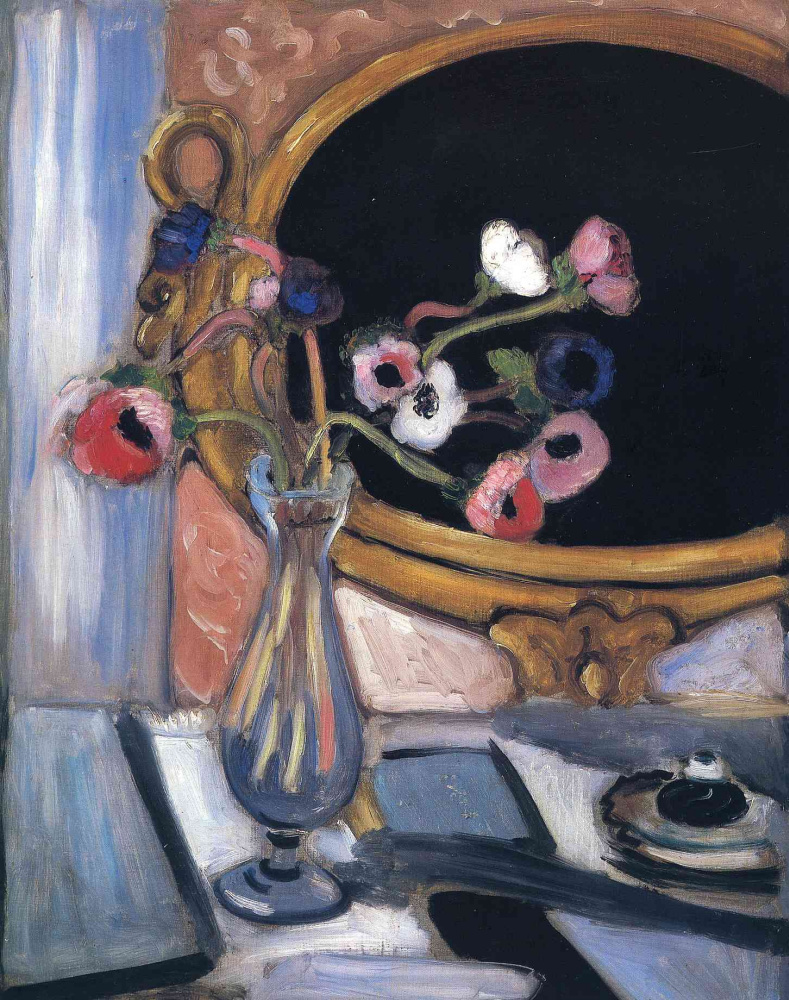 Henri Matisse. Vase with flowers