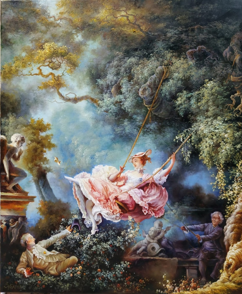 Irina Hermanovna Hermanovna Zubareva. A copy of J.O. Fragonard's "Swing"