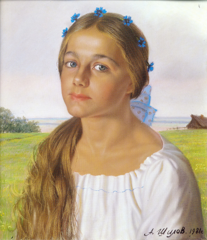 Alexander The maksovich Shilov. Portrait Of Olenka