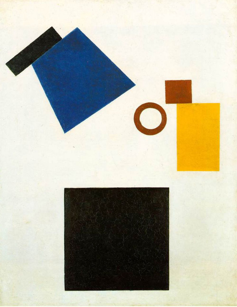 Kazimir Malevich. Suprematism: self Portrait in two dimensions