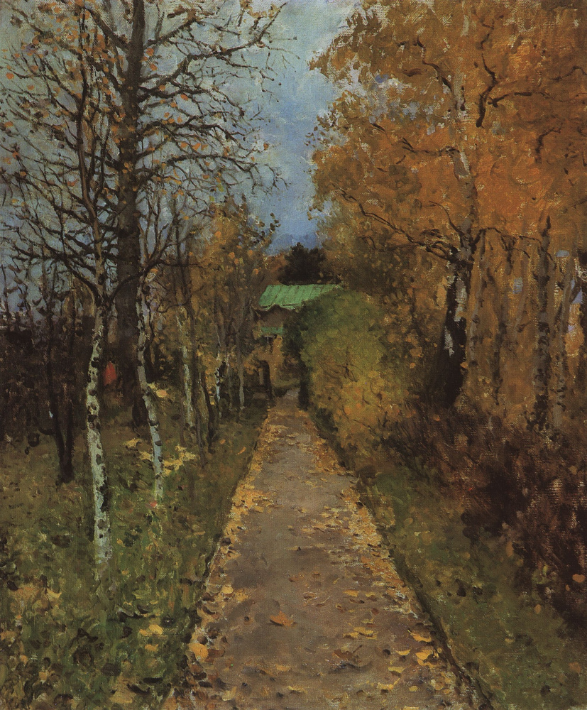 Konstantin Korovin. Autumn. Alley in Zhukovka