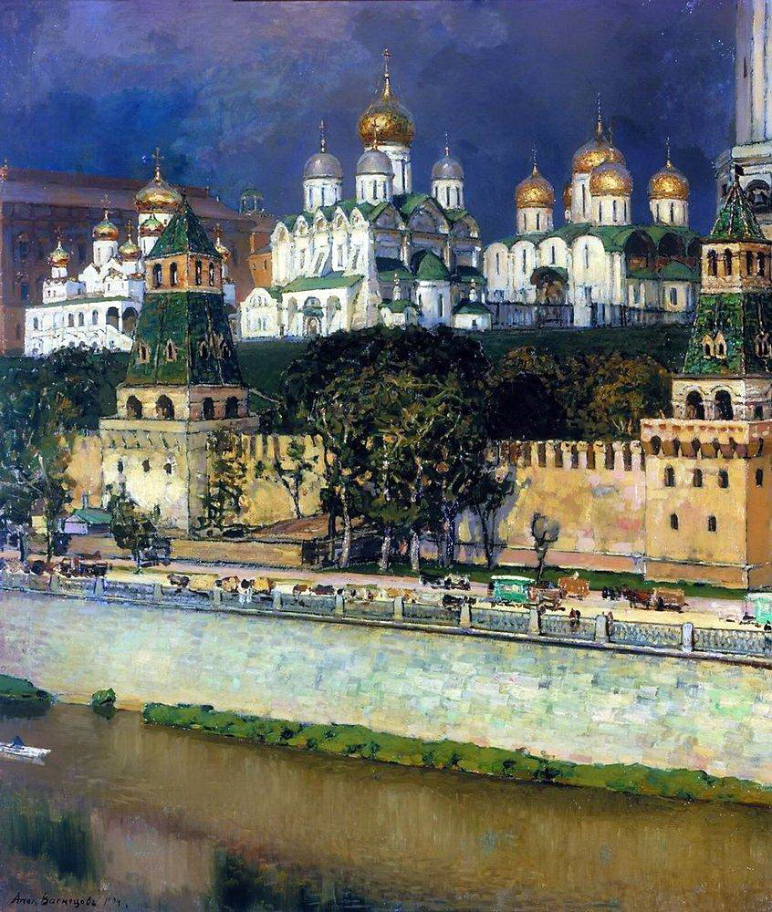 Apollinary Vasnetsov. The Moscow Kremlin