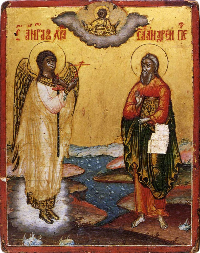 Icon Painting. Guardian Angel and Apostle Andrew Pervozvanny (Nevyansk)