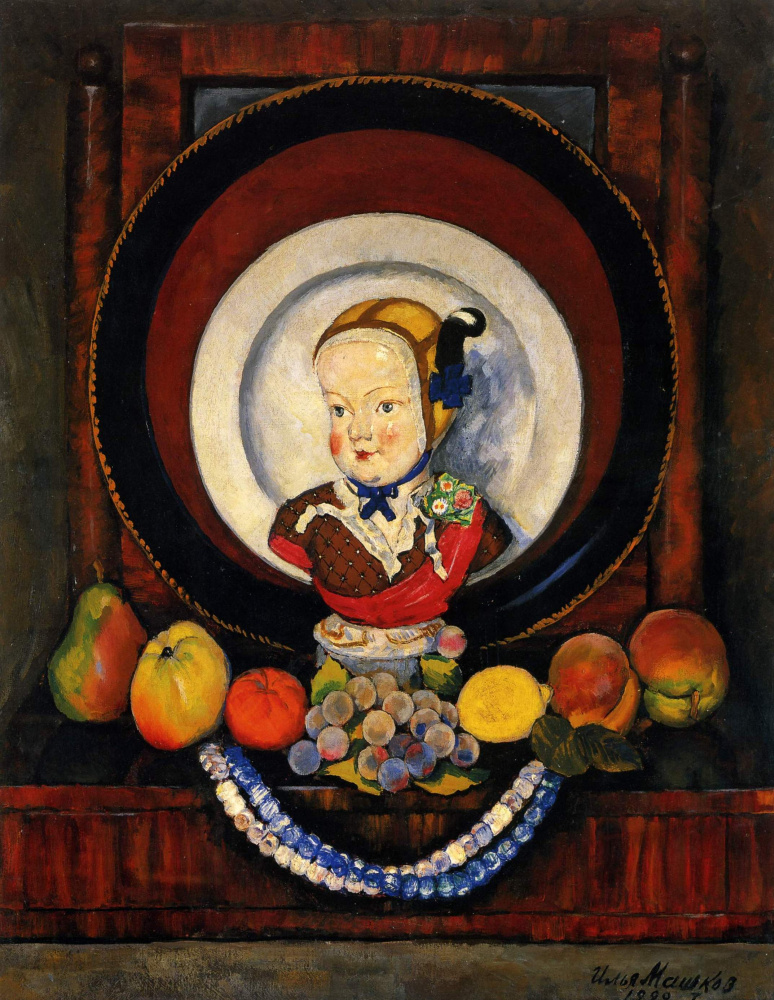 Ilya Mashkov. Still life with a doll. (Porcelain head)