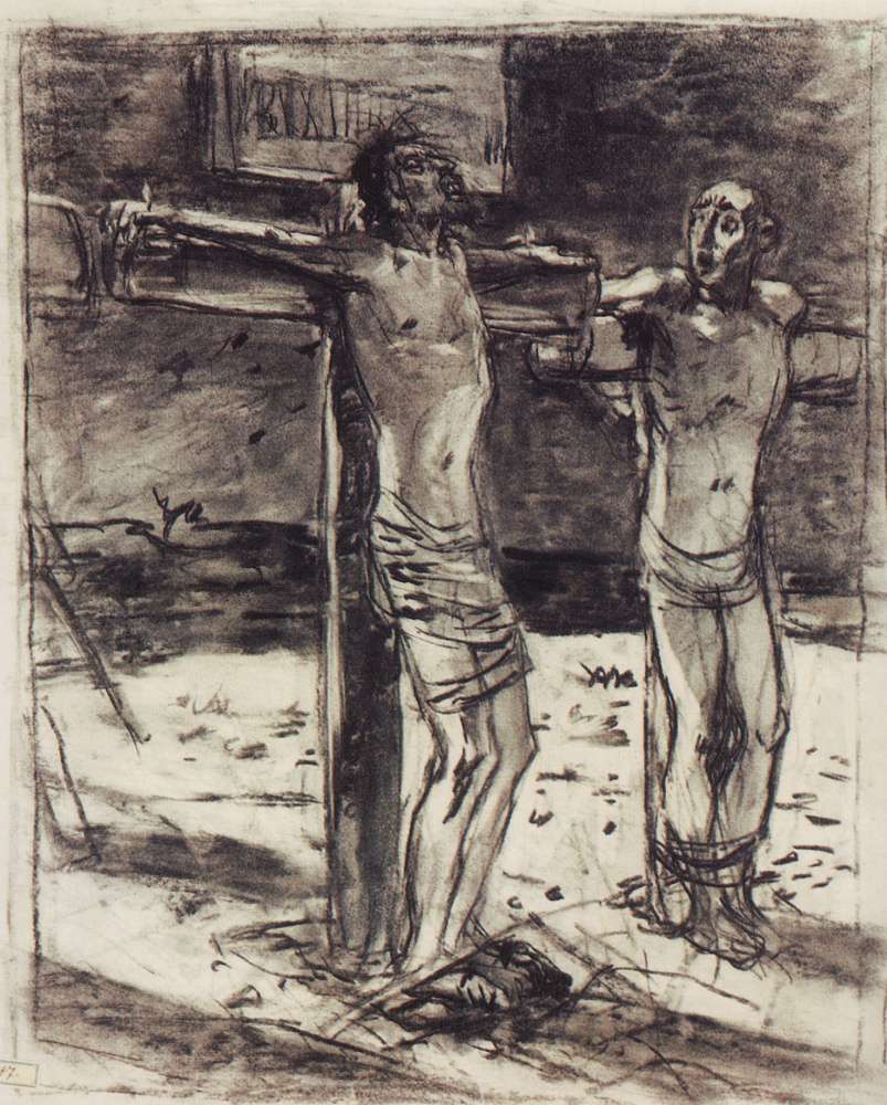 Nikolai Nikolaevich Ge. The crucifixion. Sketch