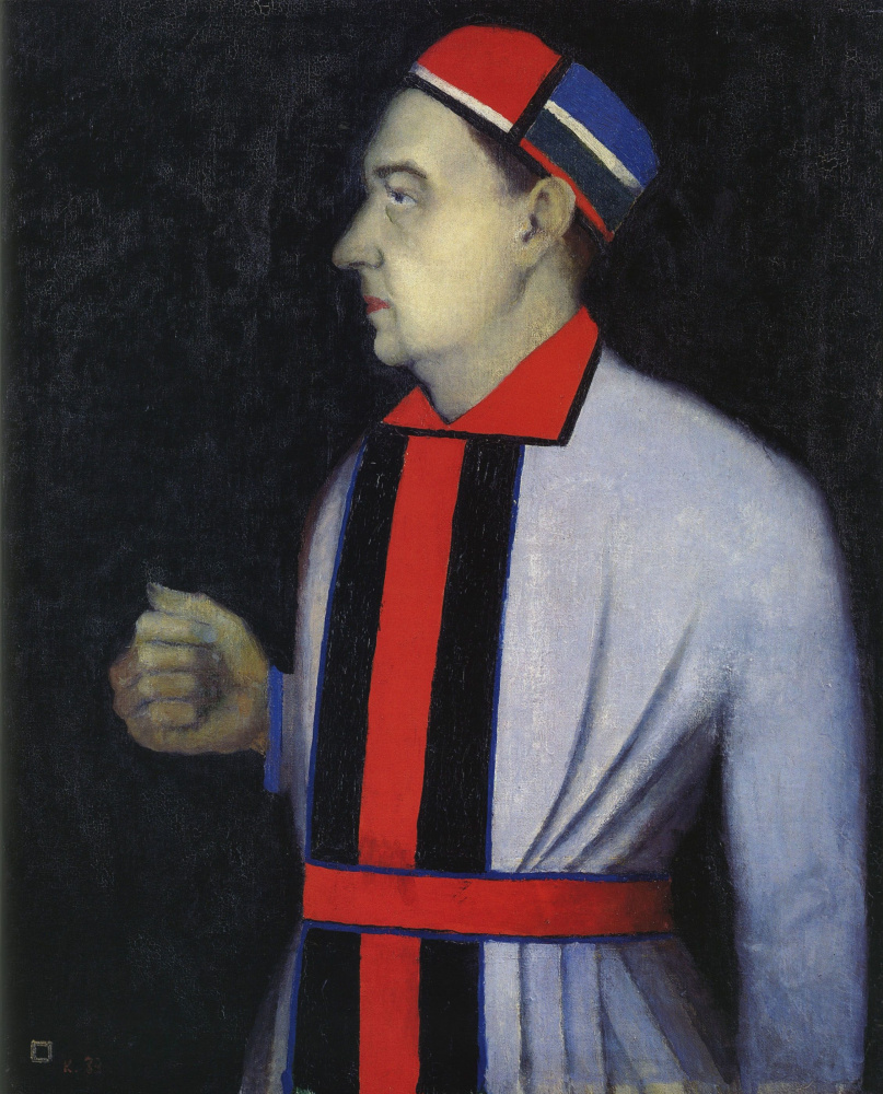 Kazimir Malevich. Portrait of a man
