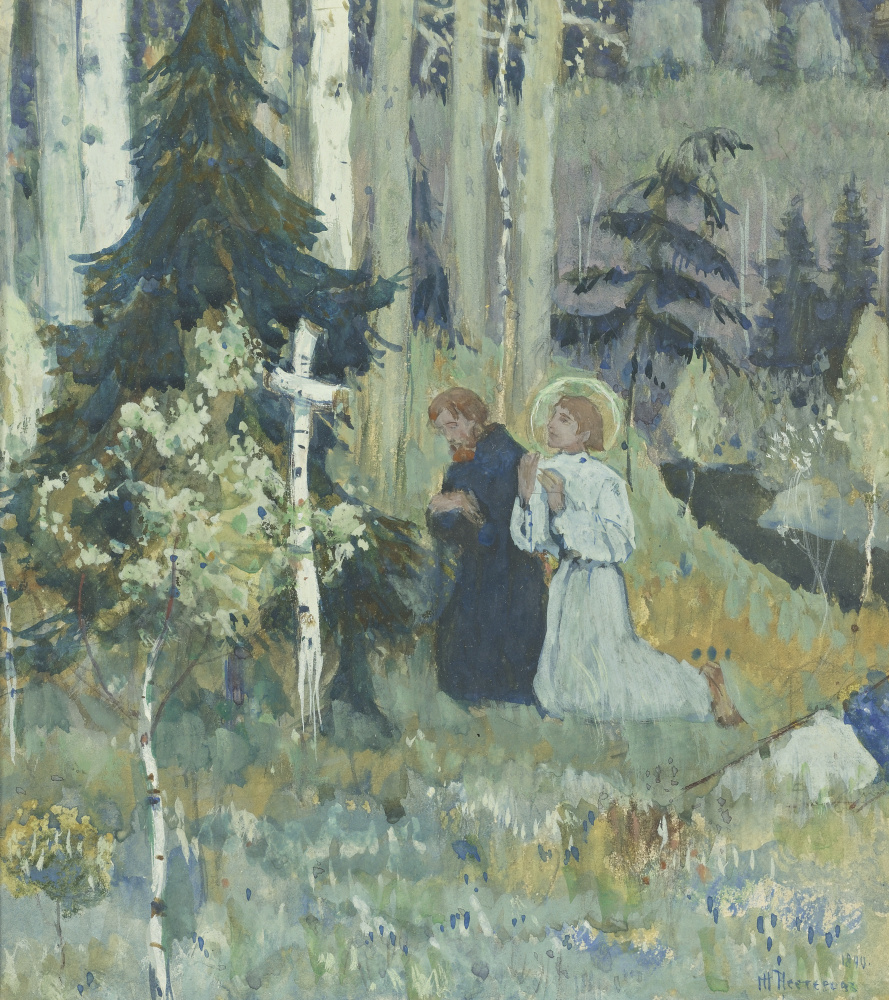 Mikhail Vasilyevich Nesterov. The base Trinity-Sergius monastery