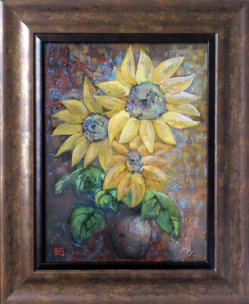 Igor Veniaminovich Bondarenko. Sunflowers