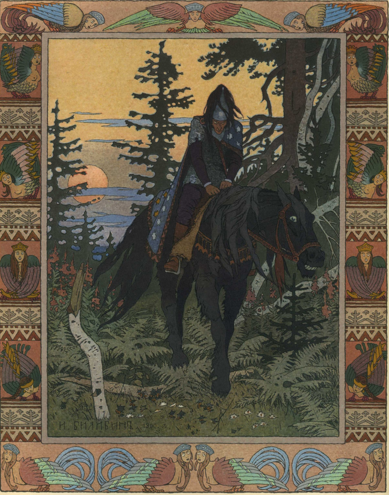 Ivan Yakovlevich Bilibin. Black horseman. Illustration for the fairy tale "Vasilisa the Beautiful"