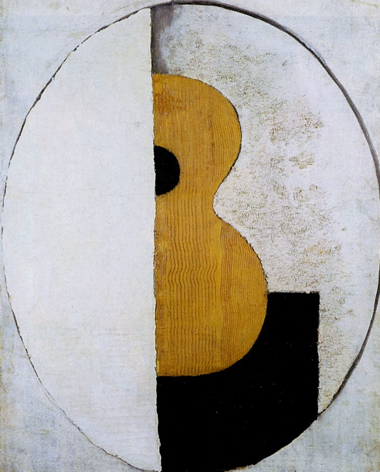 Love Sergeevna Popova. Guitar