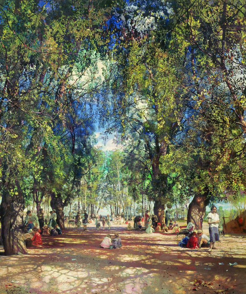 Isaac Brodsky. Alley Park