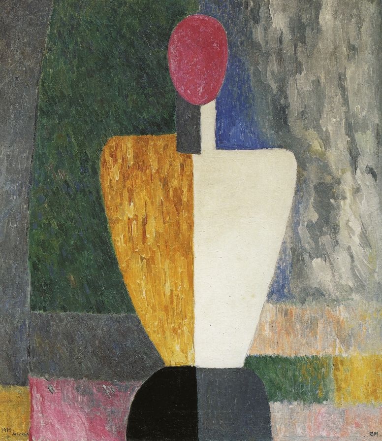 Kazimir Malevich. Torso (Figure with pink face)