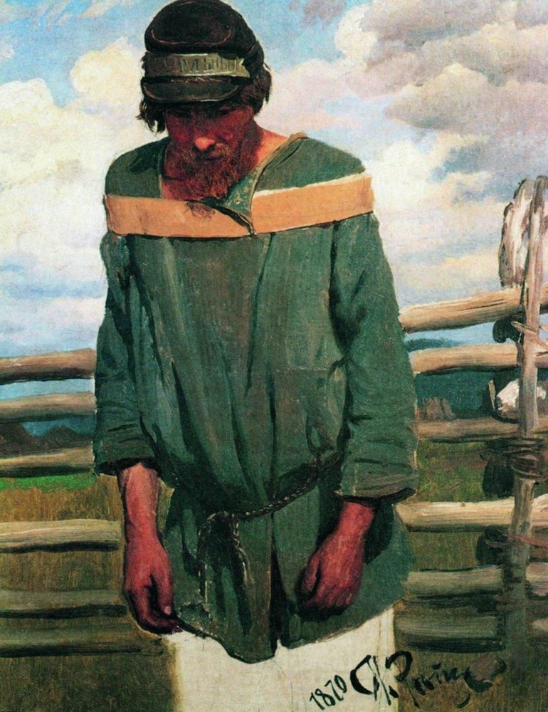 Ilya Efimovich Repin. Burlak. Study for the painting "barge haulers on the Volga"