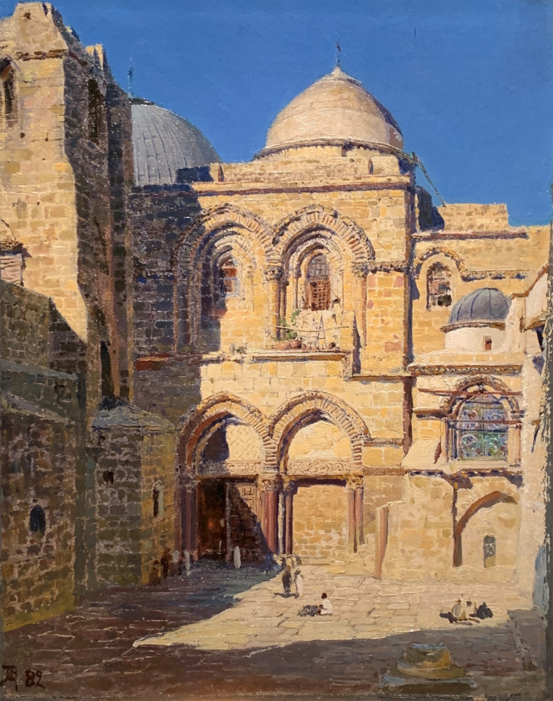 Vasily Polenov. Facade of the Church of the Holy Sepulcher