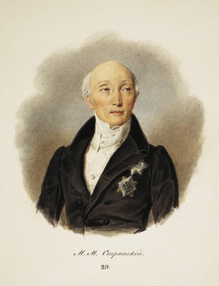 Ivan Ivanovich Reimers. Portrait of count Mikhail Mikhailovich Speransky