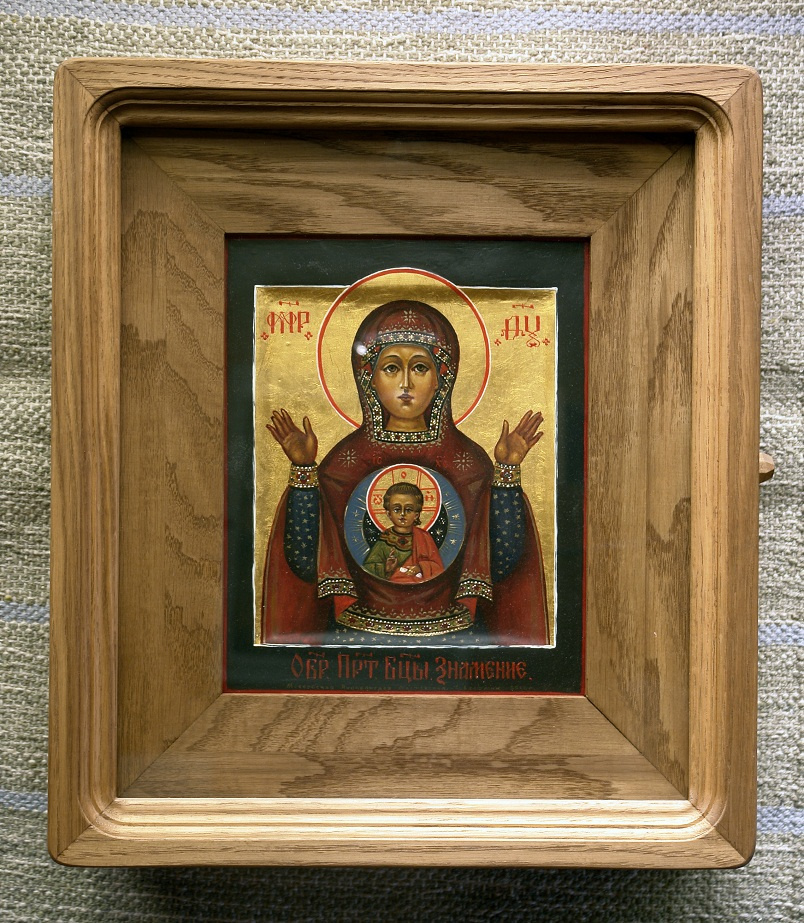 Moscow Icon Painting Workshop. The virgin of the Sign 21х17,in oak case книжка35х30 Board with the ark, and the two dowels, canvas, gesso, gold, oil, lacquer