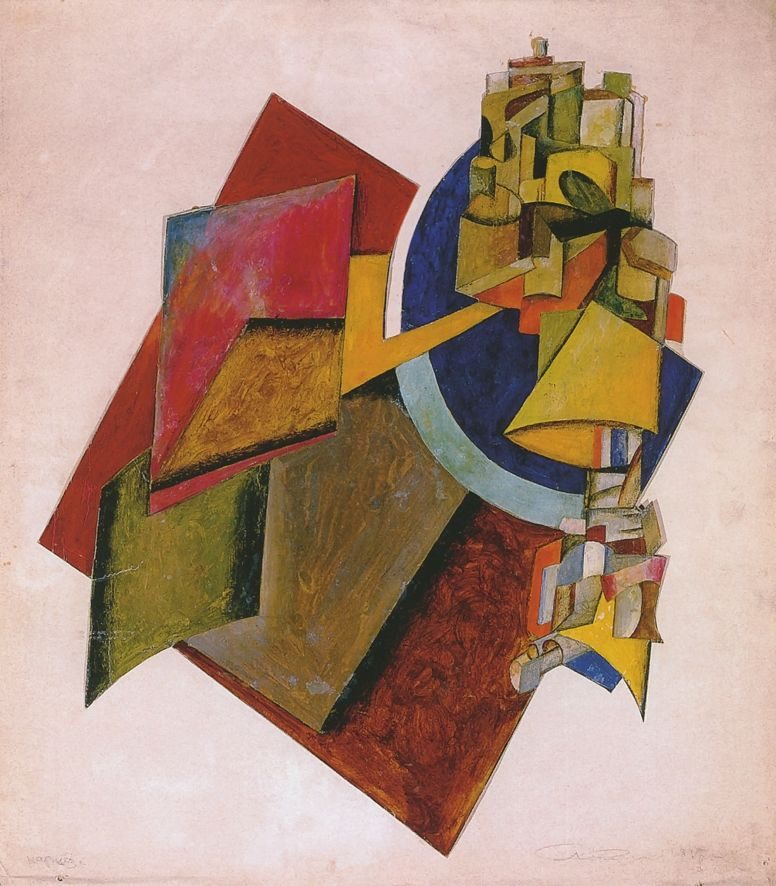 Alexander Mikhailovich Rodchenko. Composition