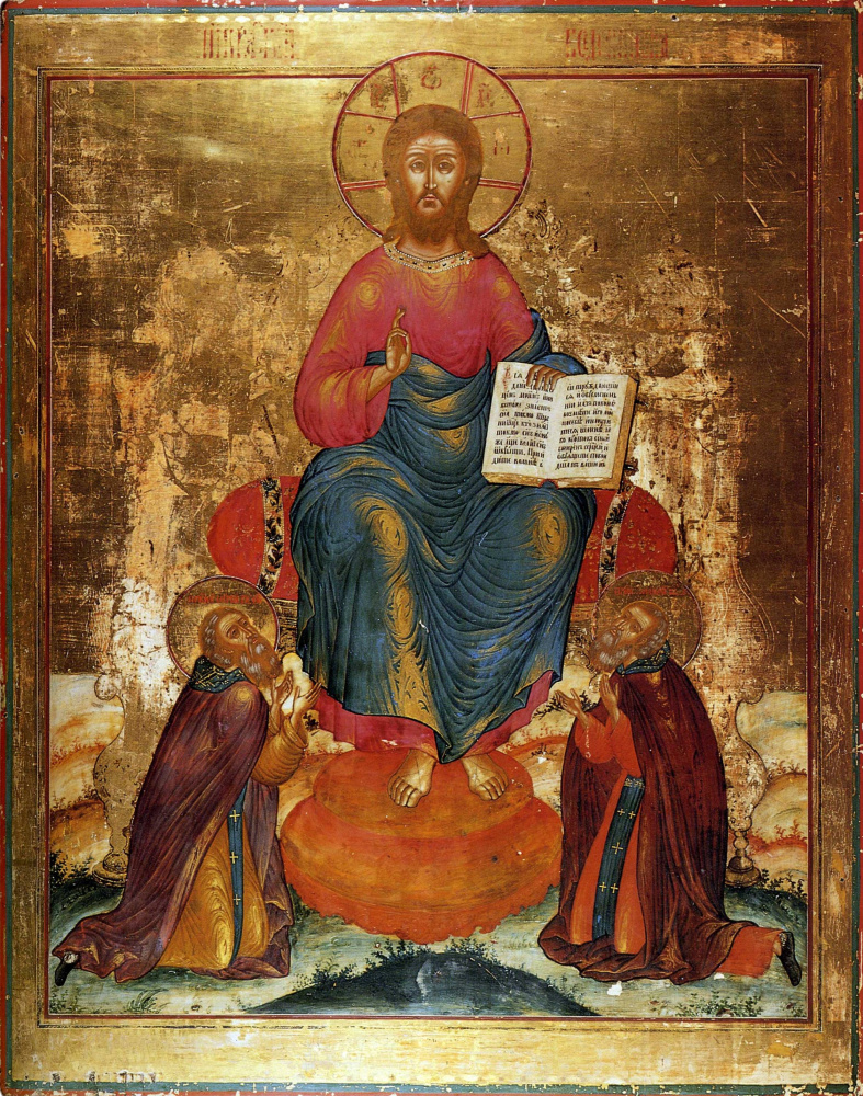 Icon Painting. Savior on the throne with Sergius of Radonezh and Makariy Zheltovodsky and Unzhensky (Nevyansk)