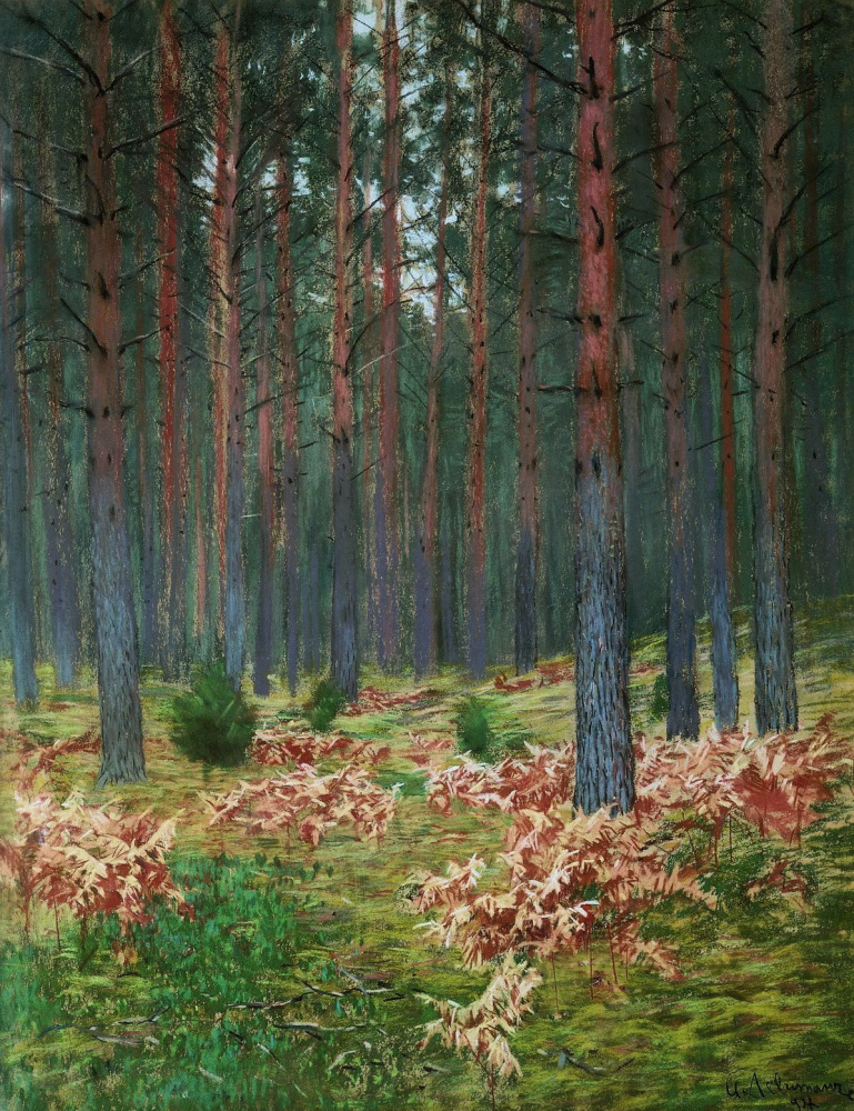 Isaac Levitan. Landscape with ferns (In Bohr. Autumn)
