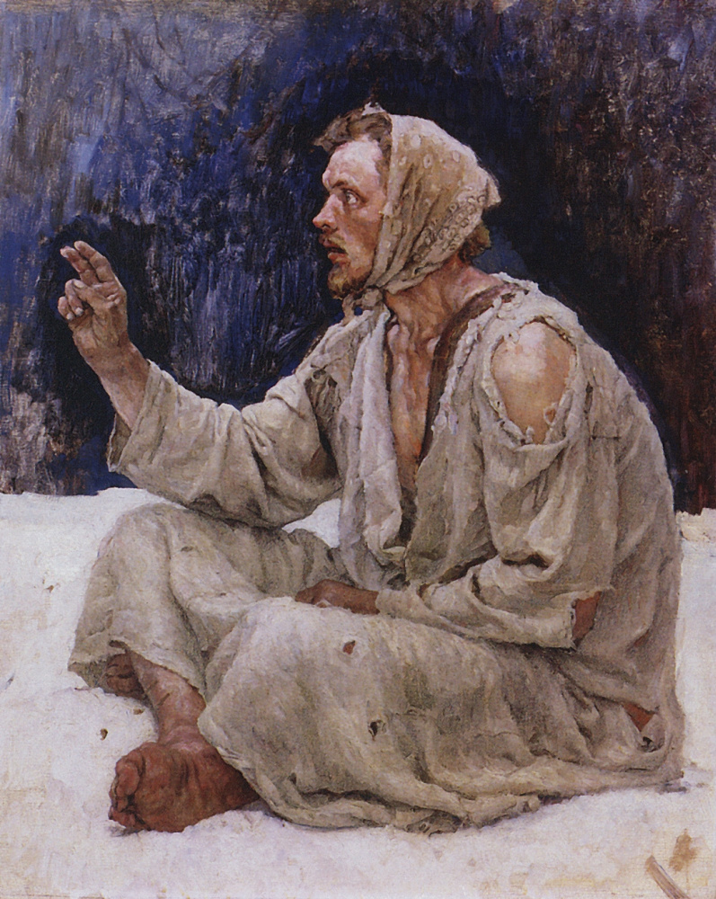 Vasily Surikov. God's fool sitting on the snow. Study for the painting "Boyarynya Morozova"