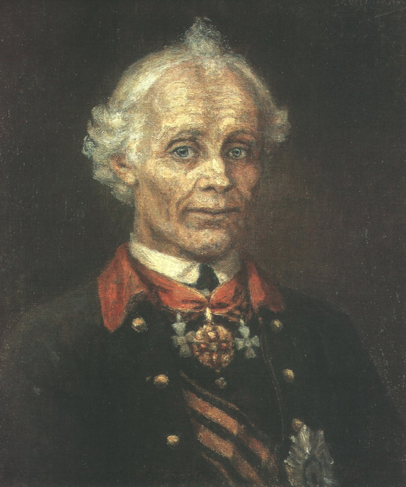 Vasily Surikov. Portrait of Generalissimo Alexander Suvorov