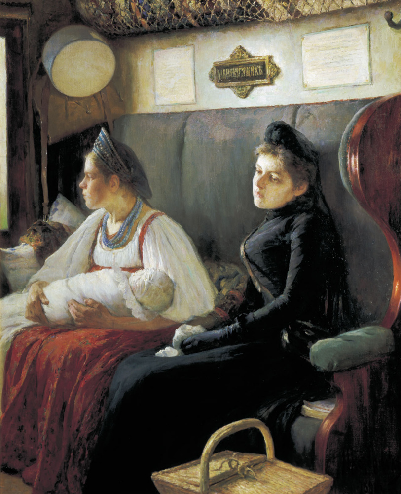 Leonid Pasternak. To the family. 1891