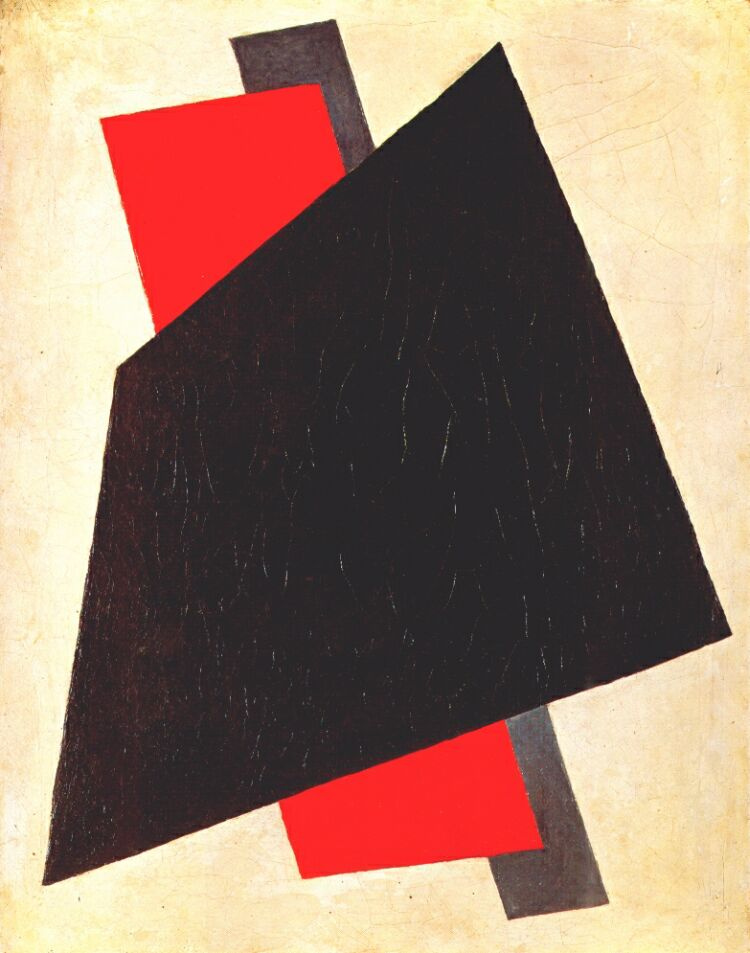 Love Sergeevna Popova. Plot 6