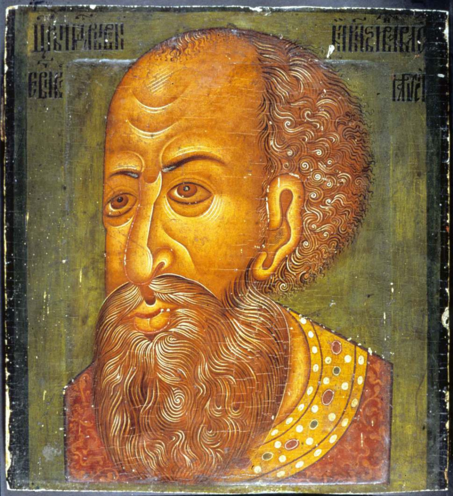 Masterpieces of unknown artists. Parsuna Ivan the Terrible